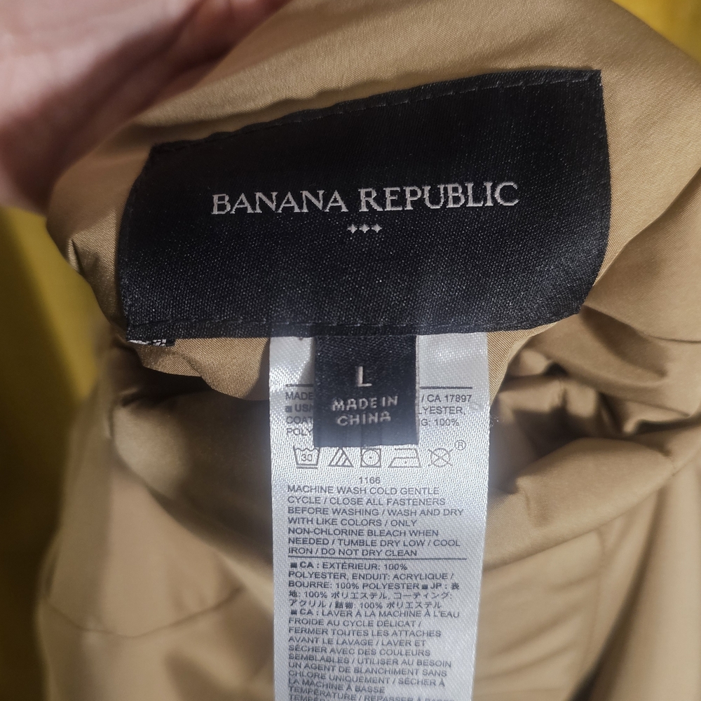 Banana Republic Reversable Light Brown/Dark Brown Jacket - Picture 3 of 5